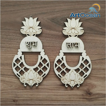 Pre-marked MDF Subh Labh_04
