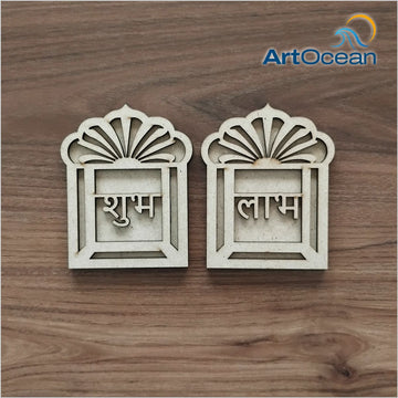 Pre-marked MDF Subh Labh_07