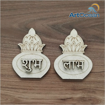 Pre-marked MDF Subh Labh_08
