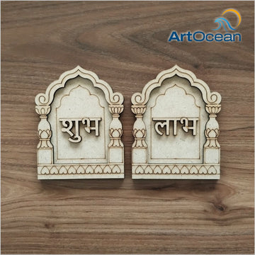 Pre-marked MDF Subh Labh_16