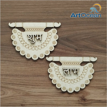 Pre-marked MDF Subh Labh_17