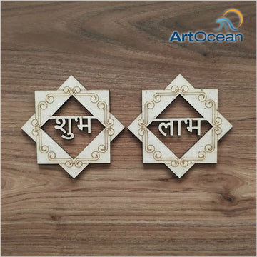 Pre-marked MDF Subh Labh_18