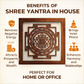 Shree Yantra Vastu Frame